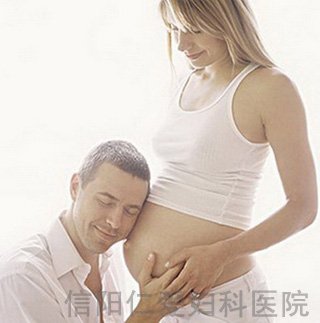 女性免疫性不孕的治疗方法有哪些？